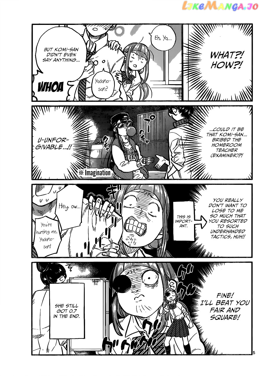 Komi Can
